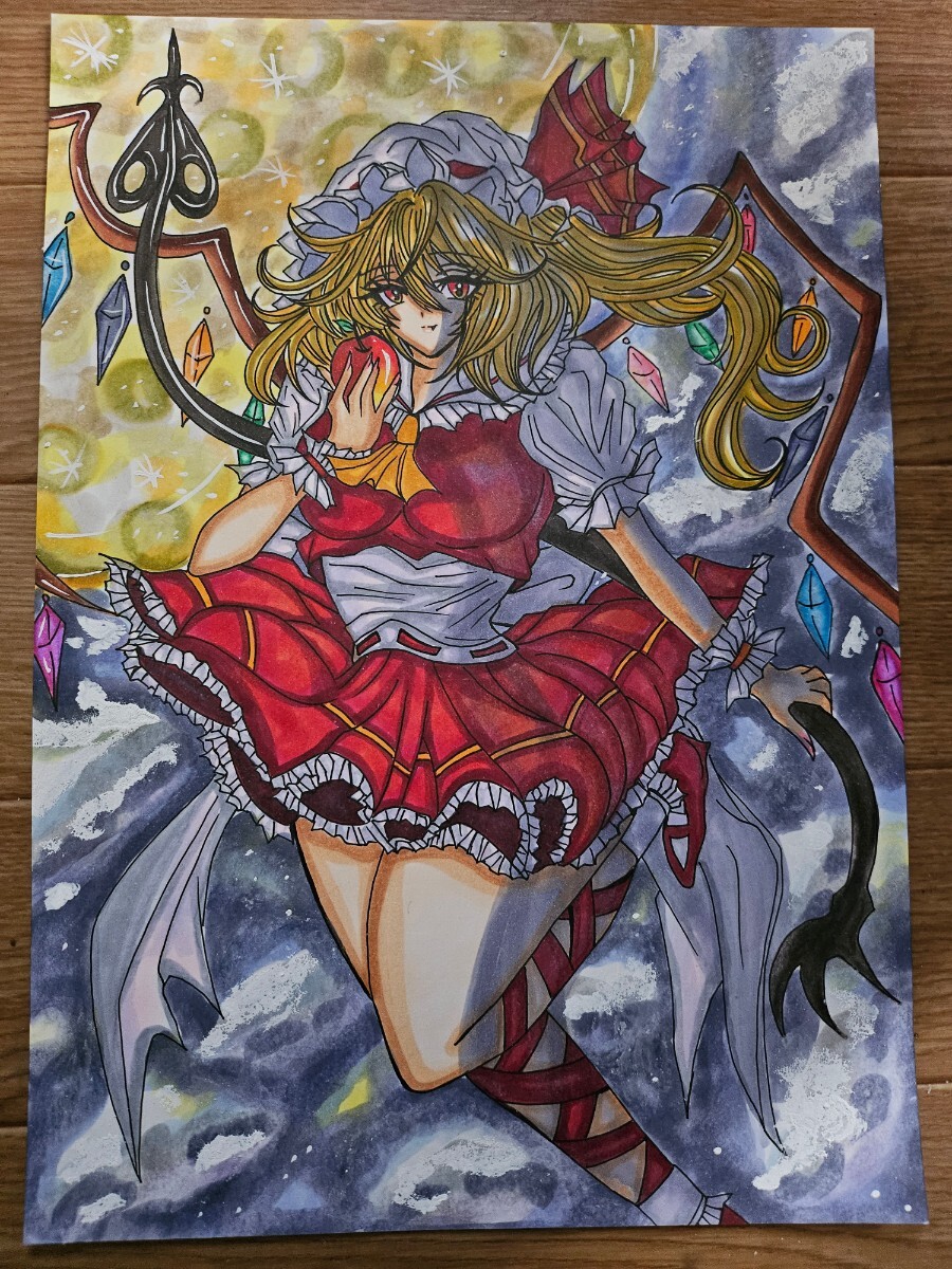 フランドール・スカーレット 東方Project 同人手描きイラスト_画像2