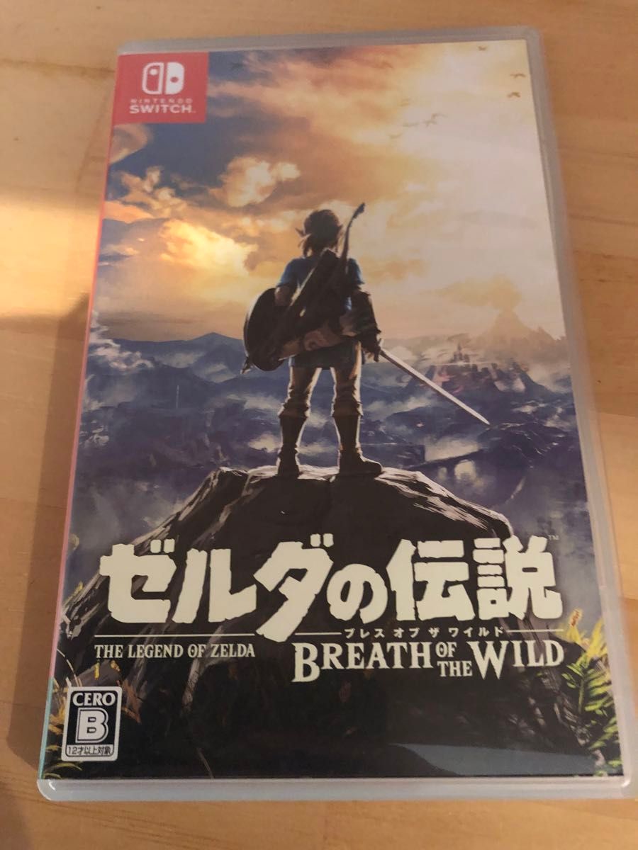 ゼルダの伝説　ブレスオブザワイルド