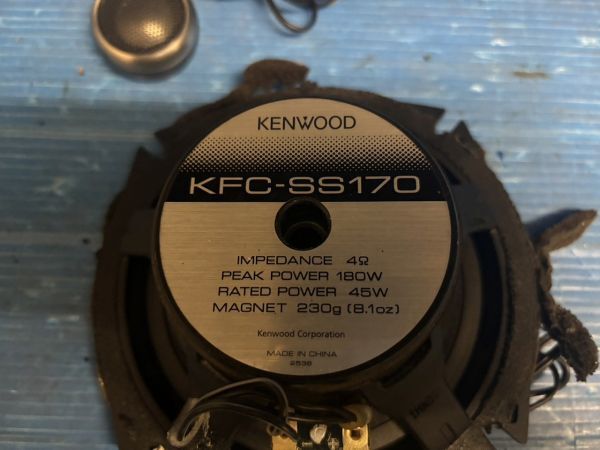 KENWOOD ケンウッド セパレート2way スピーカー KFC-SS170 中古 031907JOの画像2