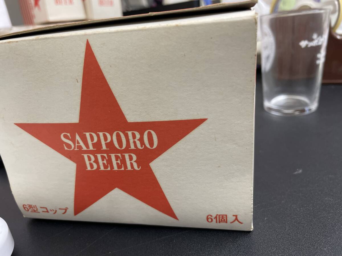 サッポロビール 6型グラス 5個セット リボンシトロン リボンオレンジ 札幌生ビール【未使用】非売品 昭和レトロ コレクションの画像3