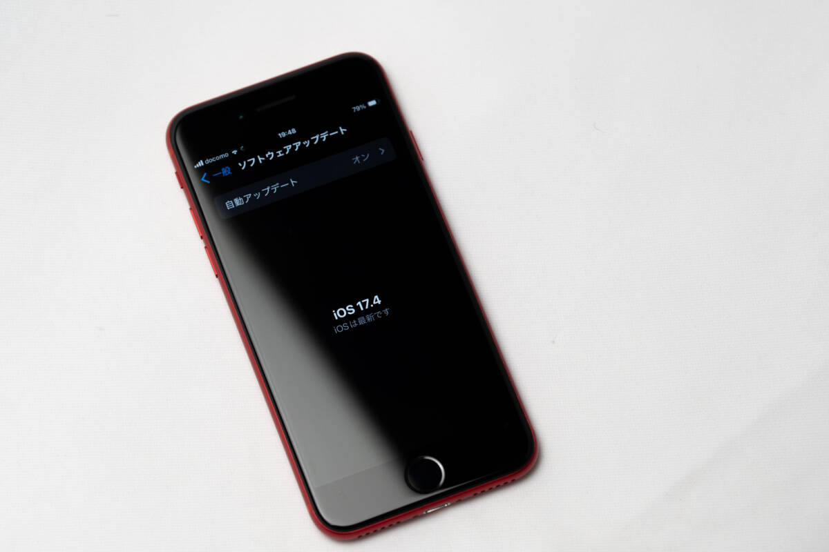 Yahoo!オークション - カナダ版 iPhone SE2 第2世代 PRODUCT RED Yahoo!オークション - カナダ版 iPhone SE2 第2世代 PRODUCT RED