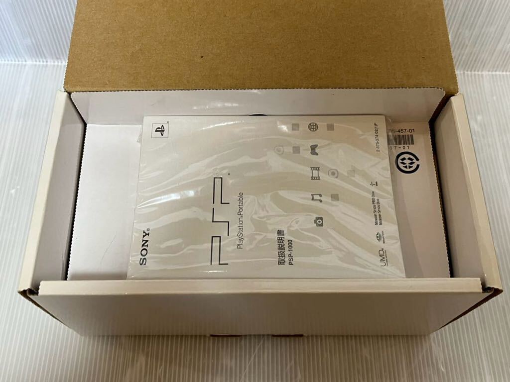 本体新品未使用 SONY PSP-1000 シルバー PlayStationPortable 本体新品未使用 SONY PSP-1000 シルバー PlayStationPortable