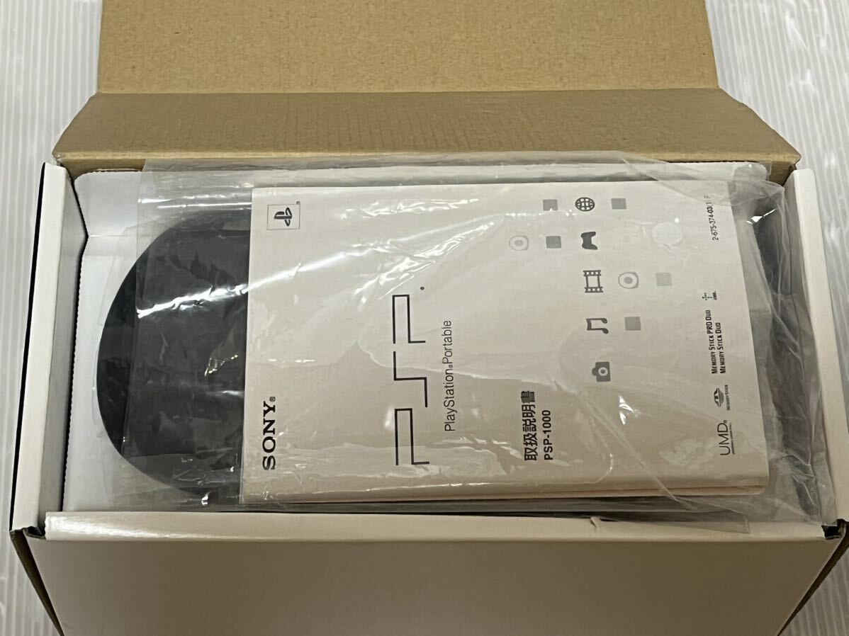超美品 ほぼ未使用 動作良好 希少 SONY ソニーPSP 本体 バリュー 超美品 ほぼ未使用 動作良好 希少 SONY ソニーPSP 本体 バリュー