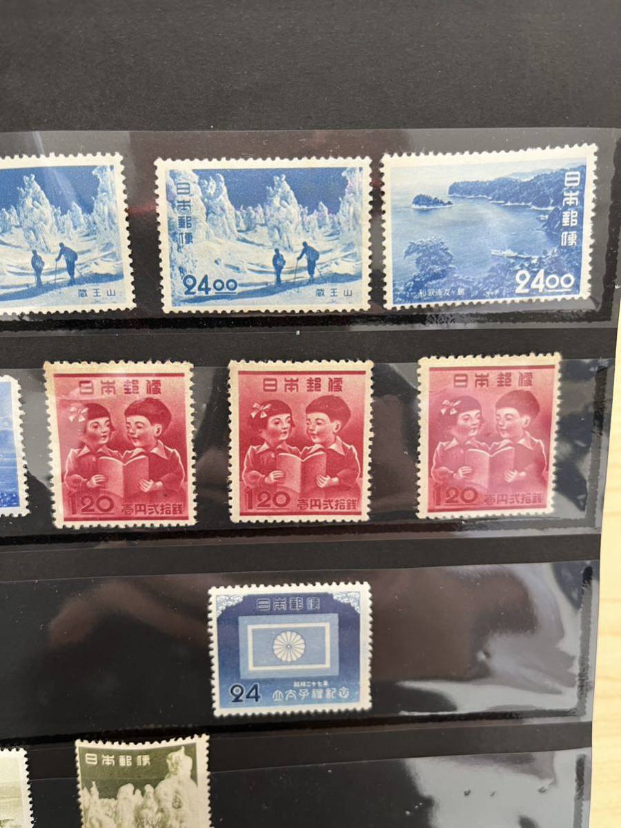 日本郵便文化人シリーズ 他 旧額面切手の画像6