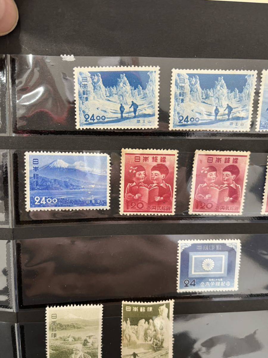 日本郵便文化人シリーズ 他 旧額面切手の画像7