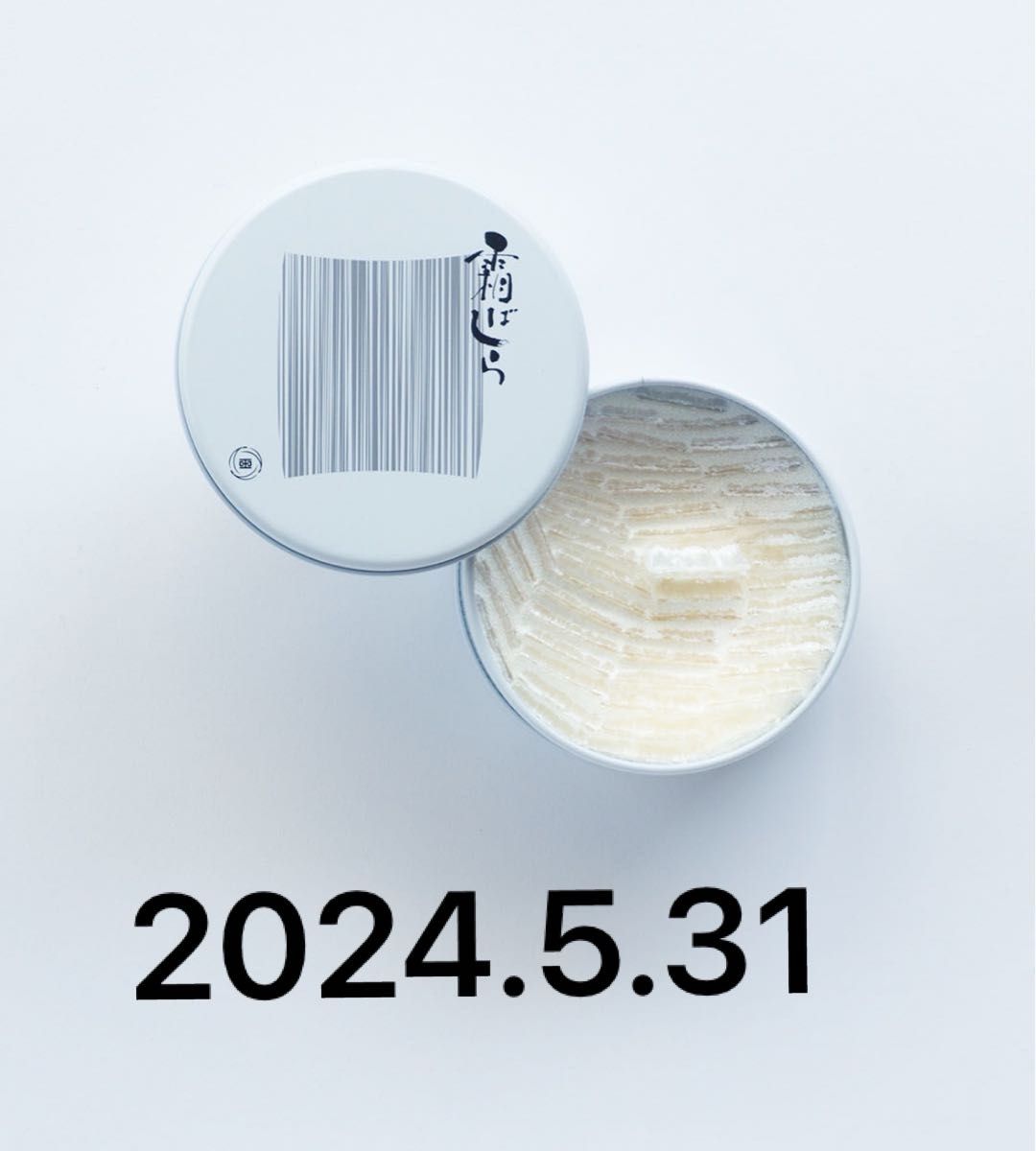 霜ばしら 九重本舗 玉澤 霜柱 仙台 缶 匿名配送 土産 銘菓 菓子 霜ばしら 九重本舗 玉澤 霜柱 仙台 缶 匿名配送 土産 銘菓 菓子