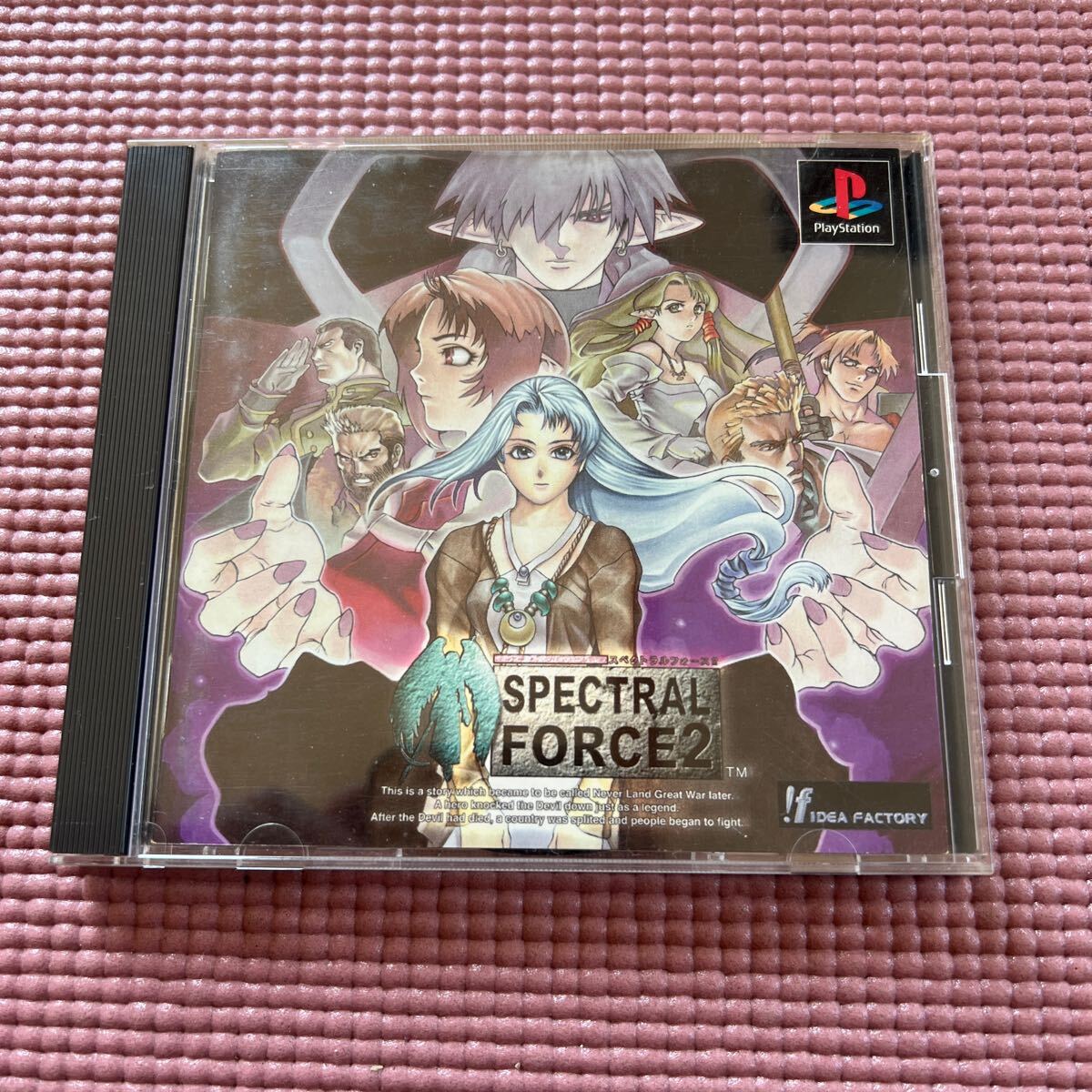 スペクトラルフォース２／ＰＳ プレイステーション PlayStation ソフト プレステ アイディアファクトリー RPGの画像1