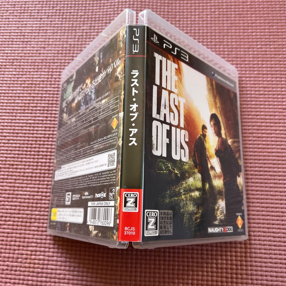 【PS3】 The Last of Us [通常版］ラスト　オブ　アス　盤面良好_画像3