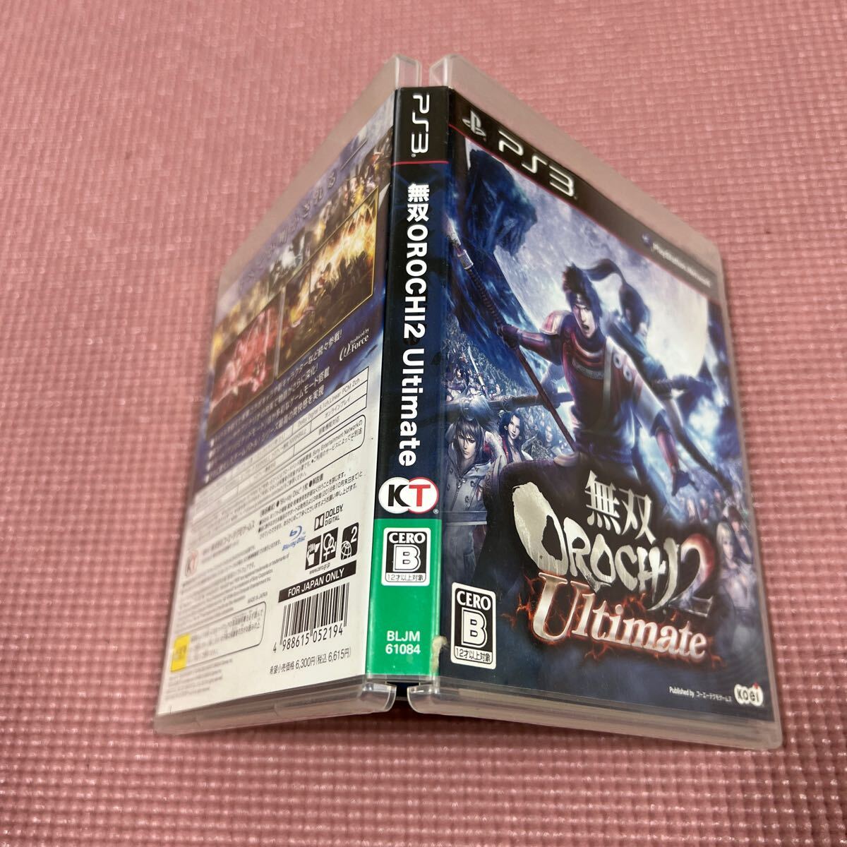 【PS3】 無双OROCHI 2 Ultimate [通常版］コーエーテクモ　ゲームス　むそう　ムソウ　アルティメット_画像3