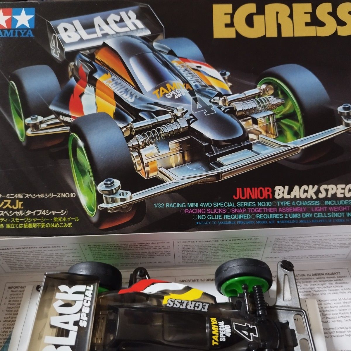 値下げ 当時物イグレスJr ブラックスペシャル|Yahoo!フリマ(旧 値下げ 当時物イグレスJr ブラックスペシャル|Yahoo!フリマ(旧