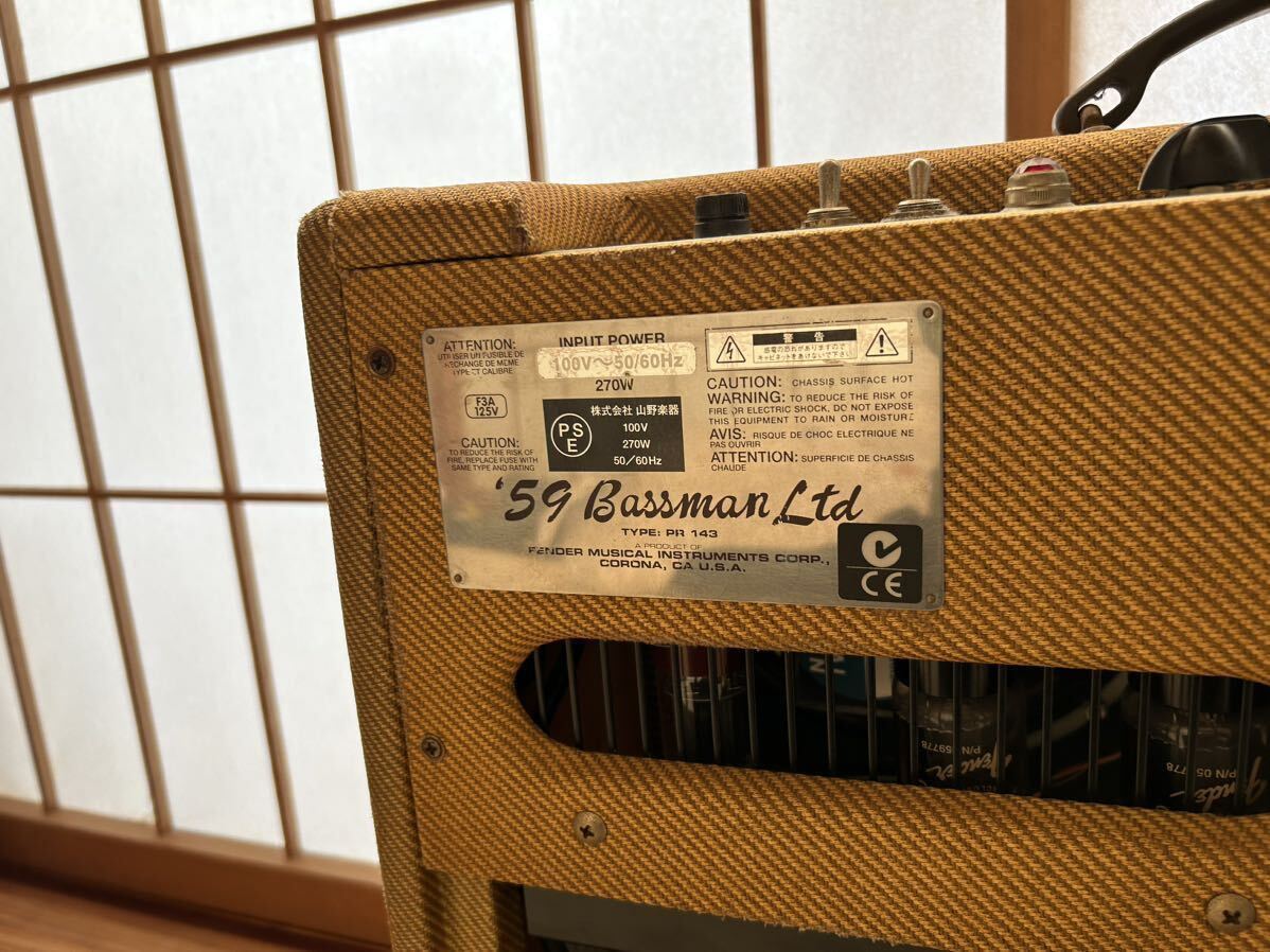 fender 59 bassman ltd special edition (relic)