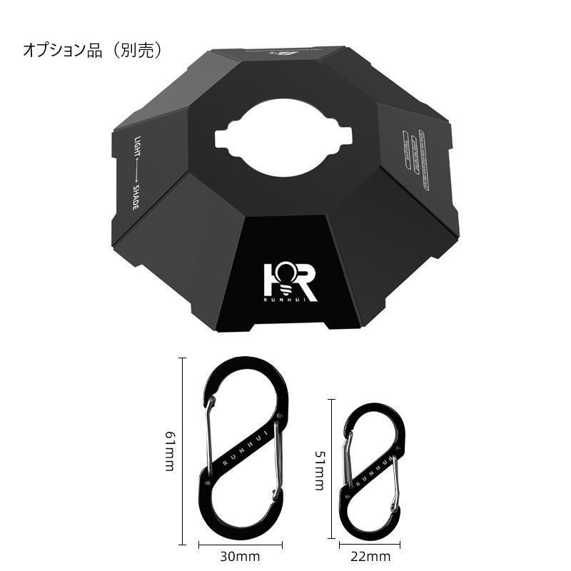 LED ランタン キャンプ 5つ点灯モード 3000mAH led 充電式 懐中電灯 無段階調光 IPX4防水防塵 磁石ベース 軽量 USB充電式の画像10