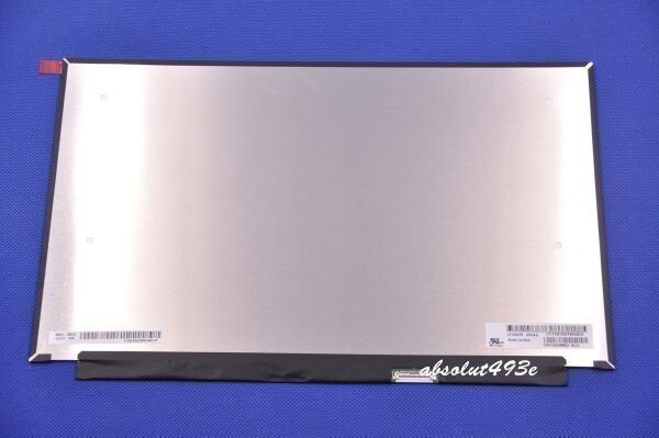 国内発送 1~2日到着 NEC LAVIE GN20D7/2Y PC-GN20D72AY PC-GN20D72DY PC-GN20D72GY PC-GN20D72LY 液晶パネル
