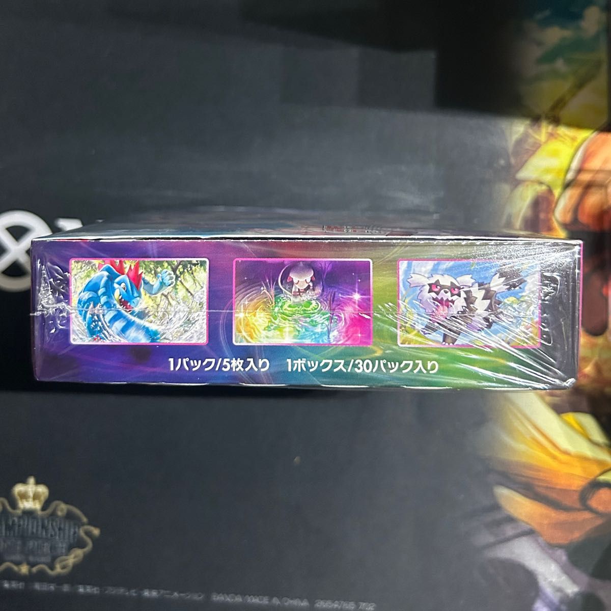 ポケモンカードゲーム フュージョンアーツ BOX|Yahoo!フリマ ポケモンカードゲーム フュージョンアーツ BOX|Yahoo!フリマ