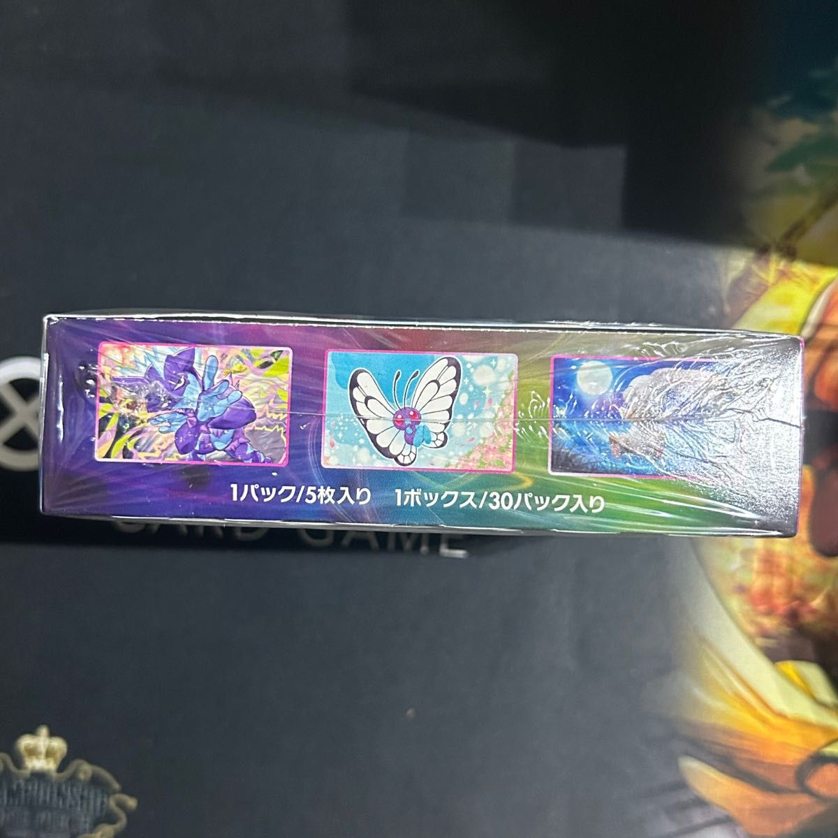 ポケモンカードゲーム フュージョンアーツ BOX|Yahoo!フリマ ポケモンカードゲーム フュージョンアーツ BOX|Yahoo!フリマ