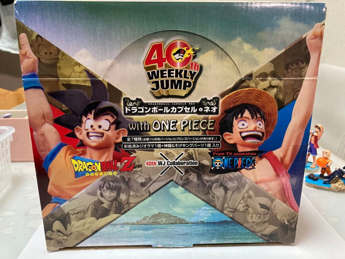 ドラゴンボールカプセルネオ ワンピースコラボ ジャンプ40周年 ドラゴンボールカプセルネオ ワンピースコラボ ジャンプ40周年