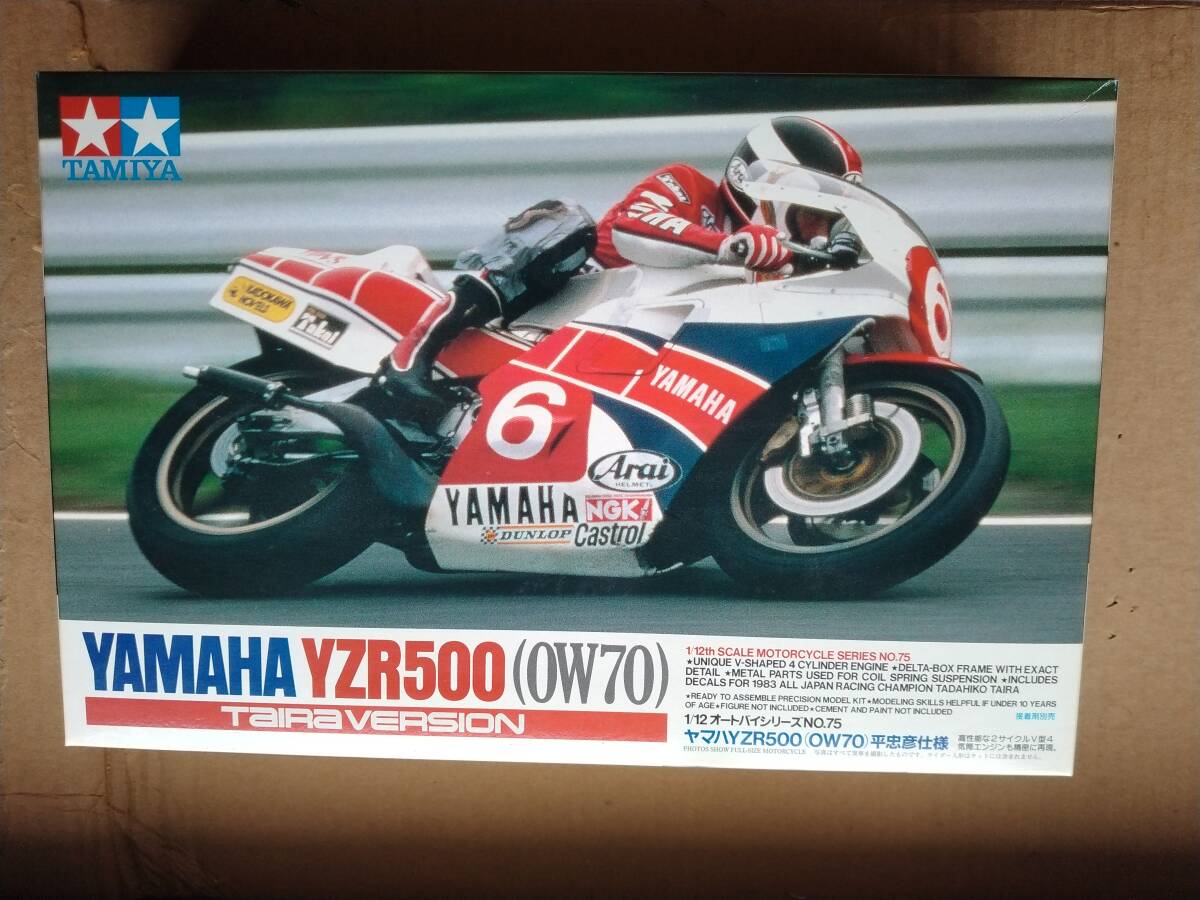  Tamiya 1/12 шкала Yamaha YZR500 1983 год type flat .. игрок specification не собран товар пластиковая модель Moto GP GP500 загрязнения . герой 