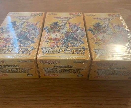 vスターユニバース box シュリンク付き ポケモンカード｜Yahoo!フリマ 