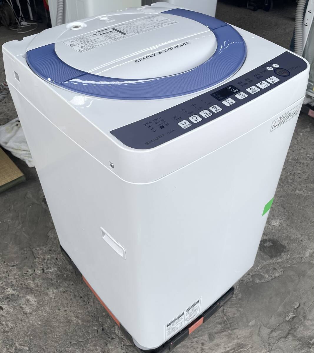福岡市内送料無料　シャープ SHARP 2016年製 7.0kg ES-T708-A 送風乾燥機能付き全自動洗濯機 学生 単身 一人暮らし