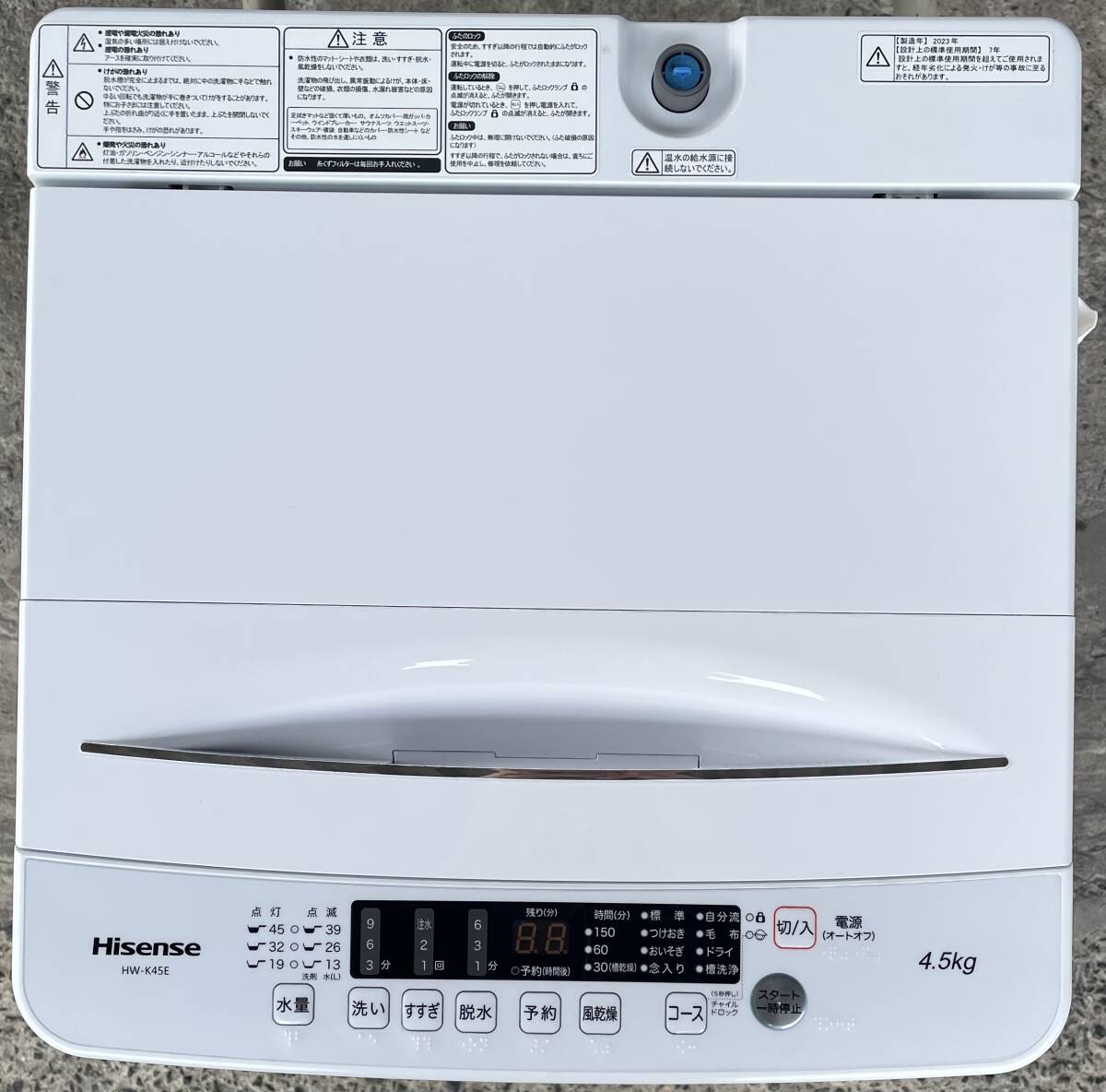 福岡市内送料無料 超美品 Hisense ハイセンス 2023年製 4.5kg 簡易風乾燥機能付き洗濯機 HW-K45E 一人暮らし 単身 学生の画像3