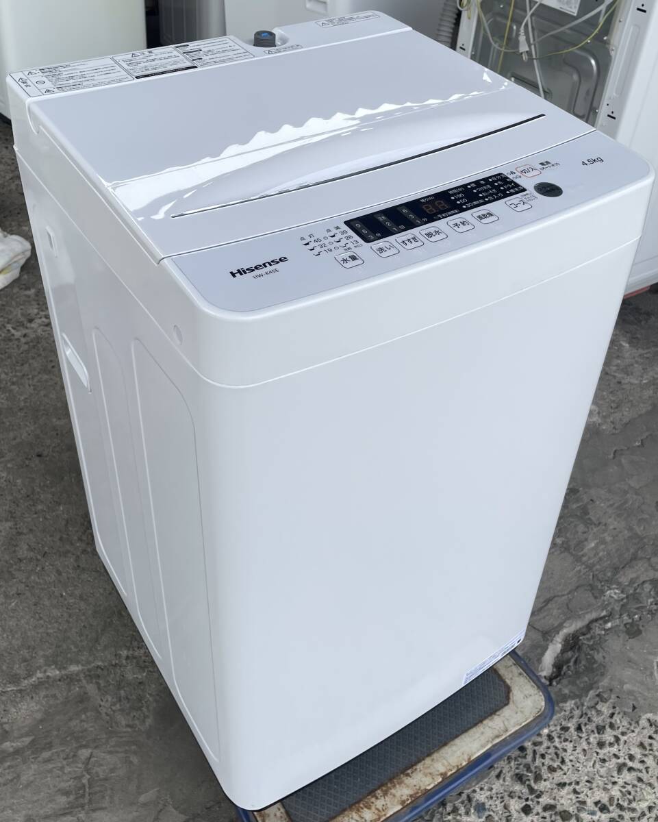 福岡市内送料無料 超美品 Hisense ハイセンス 2023年製 4.5kg 簡易風乾燥機能付き洗濯機 HW-K45E 一人暮らし 単身 学生の画像1