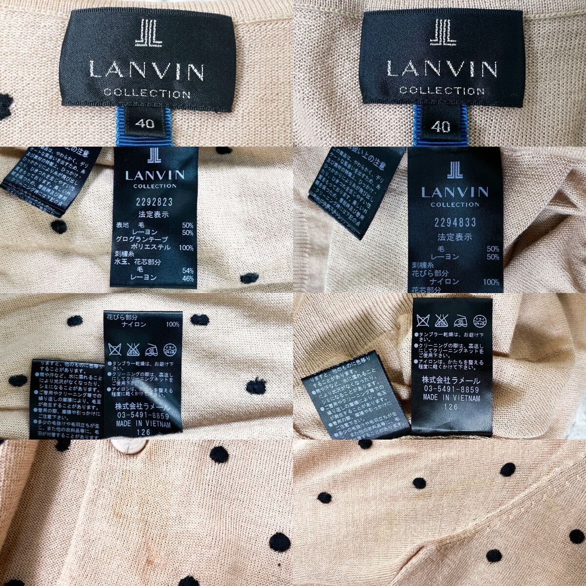 美品★LANVIN COLLECTION ランバン★春の羽織り★デイジーフラワー刺繍★カーディガン＆トップス★ニットアンサンブル ～SIZE40 L相当～_画像10