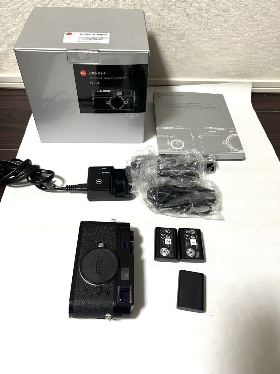 Leica M9-P CCDセンサー交換済み 箱 付属品完備 ライカの画像5