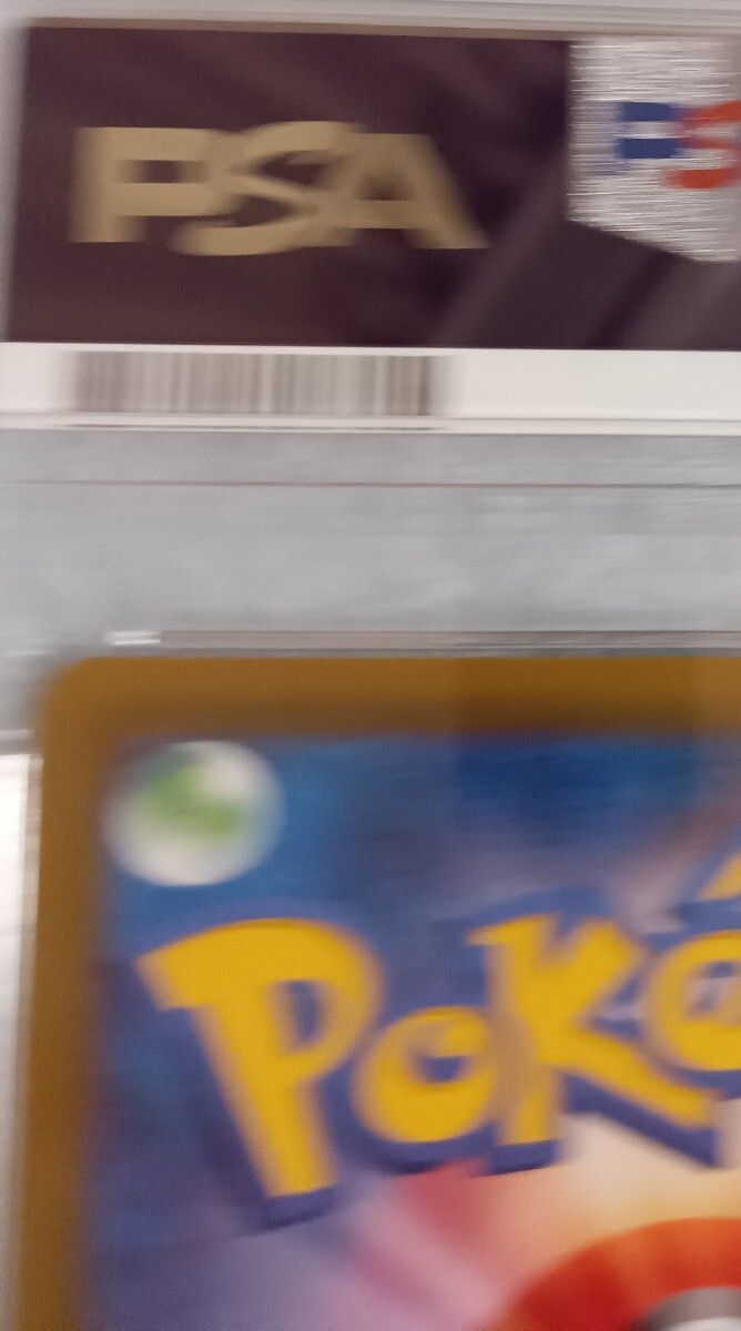 【 PSA10 】 ポケモンカードゲーム タイムゲイザー　071/067 SR　オリジンパルキアV PSA10_画像6