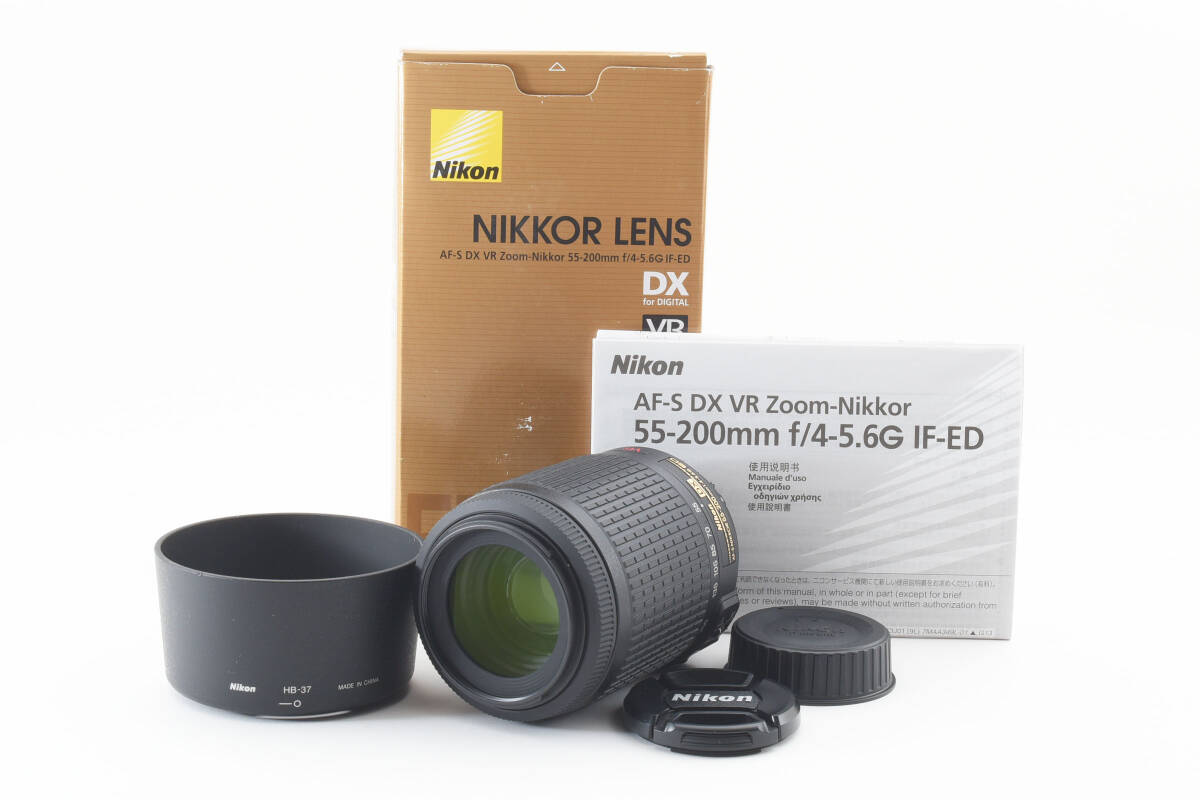 Nikon ニコン AF-S DX 55-200mm F/4-5.6 G ED VR レンズ【元箱・フード付き】#391