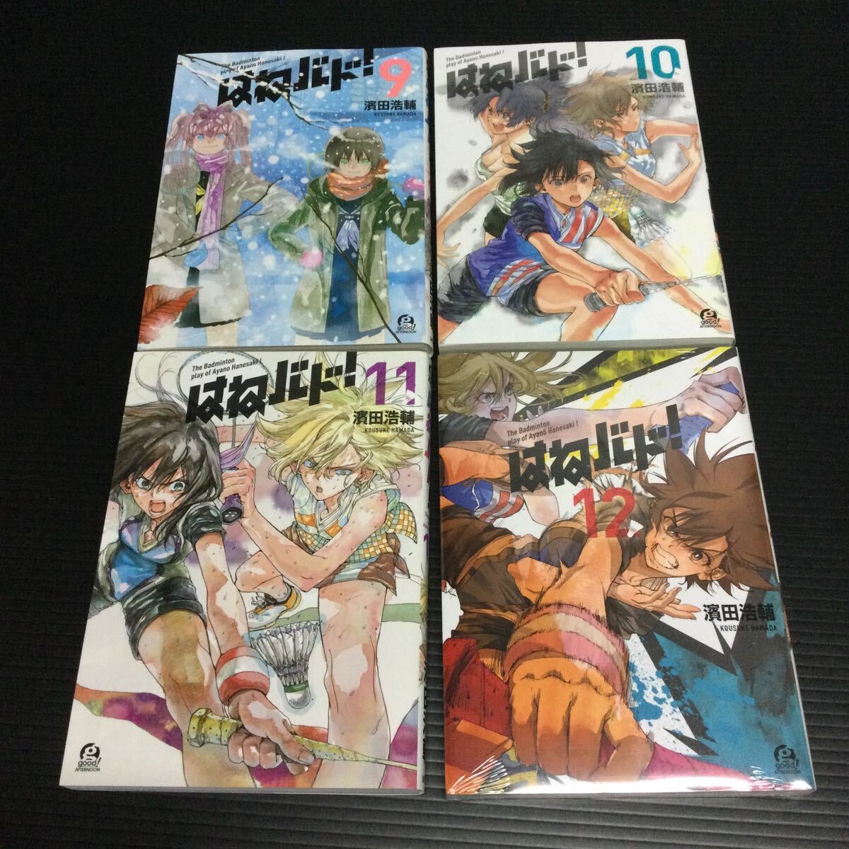 【A-194】はねバド！1〜16全巻 ピンポン1〜5全巻 濱田浩輔 松本大洋 まとめ売り_画像4