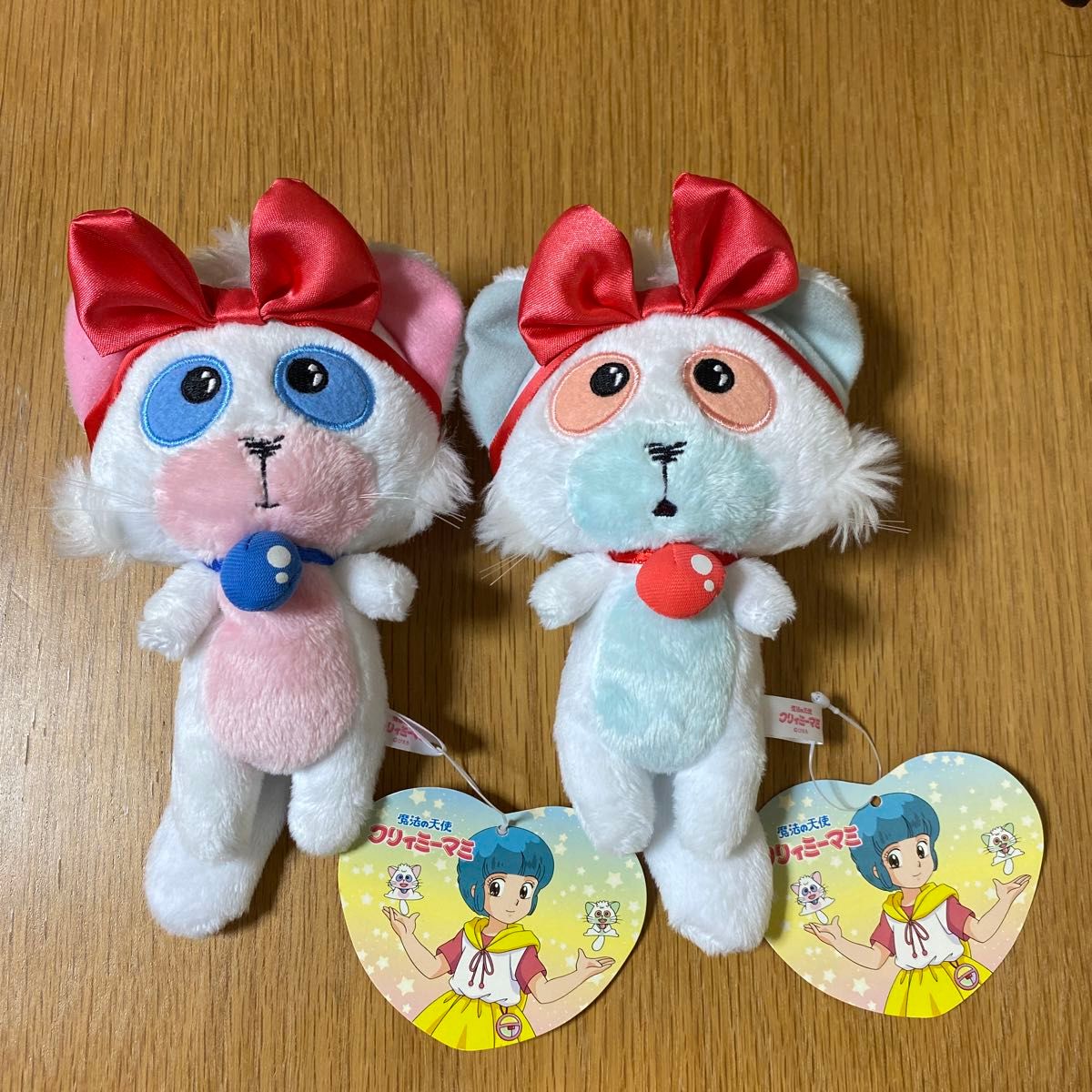 魔法の天使クリィミーマミ ネガ ポジ アミューズメント専用景品 魔法の天使クリィミーマミ ネガ ポジ アミューズメント専用景品