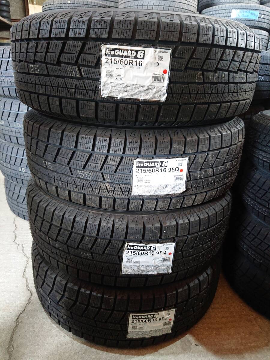 新品 未使用 215/60R16 4本 YOKOHAMA iceGUARD 6 iG60 冬タイヤ 2022年製 エスティマカムリクラウンヴェゼルオデッセイ など_画像1