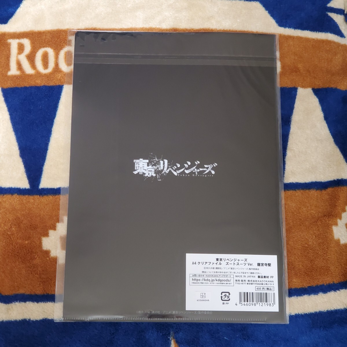 item_image_3