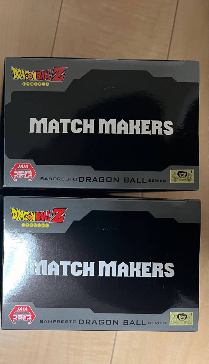 MATCH MAKERS ベジータ ザーボン ドラゴンボールZ フィギュア　新品未開封