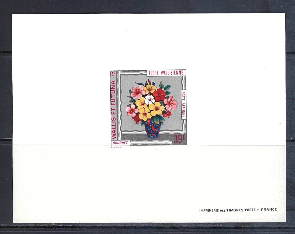 ワリス＆フツナ諸島 1973年 #C47-52(DXSS : NH) ワリス島の花々の画像5