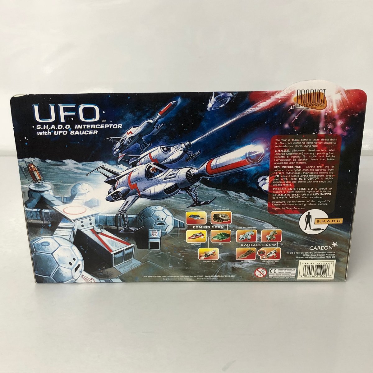 S.H.A.D.O. INTERCEPTOR with UFO SAUCER 「謎の円盤 UFO」 フィギュア　GERRY ANDERSON UFO　CARLTON_画像8