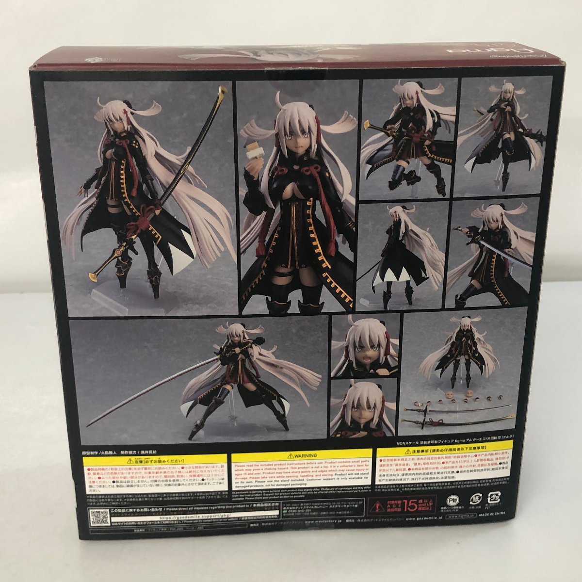 figma アルターエゴ/沖田総司〔オルタ〕 「Fate/Grand Order」 フィギュア_画像6