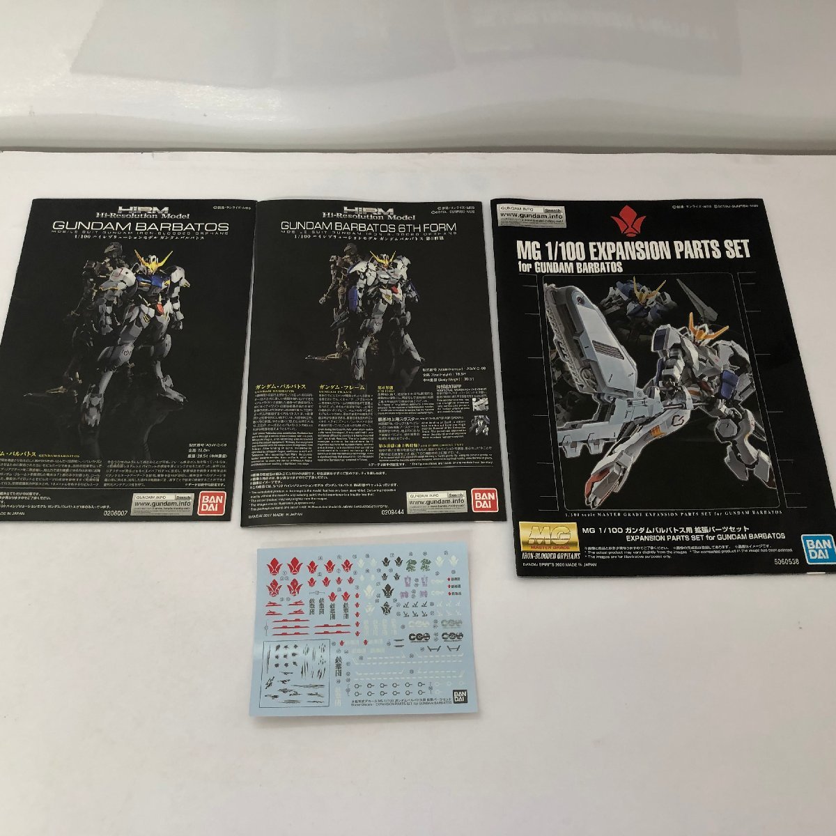 (現状品）1/100 ガンダム バルバトス プラモデル まとめ売り　鉄血のオルフェンズ MG / ハイレゾリューションモデル ガンプラ_画像9