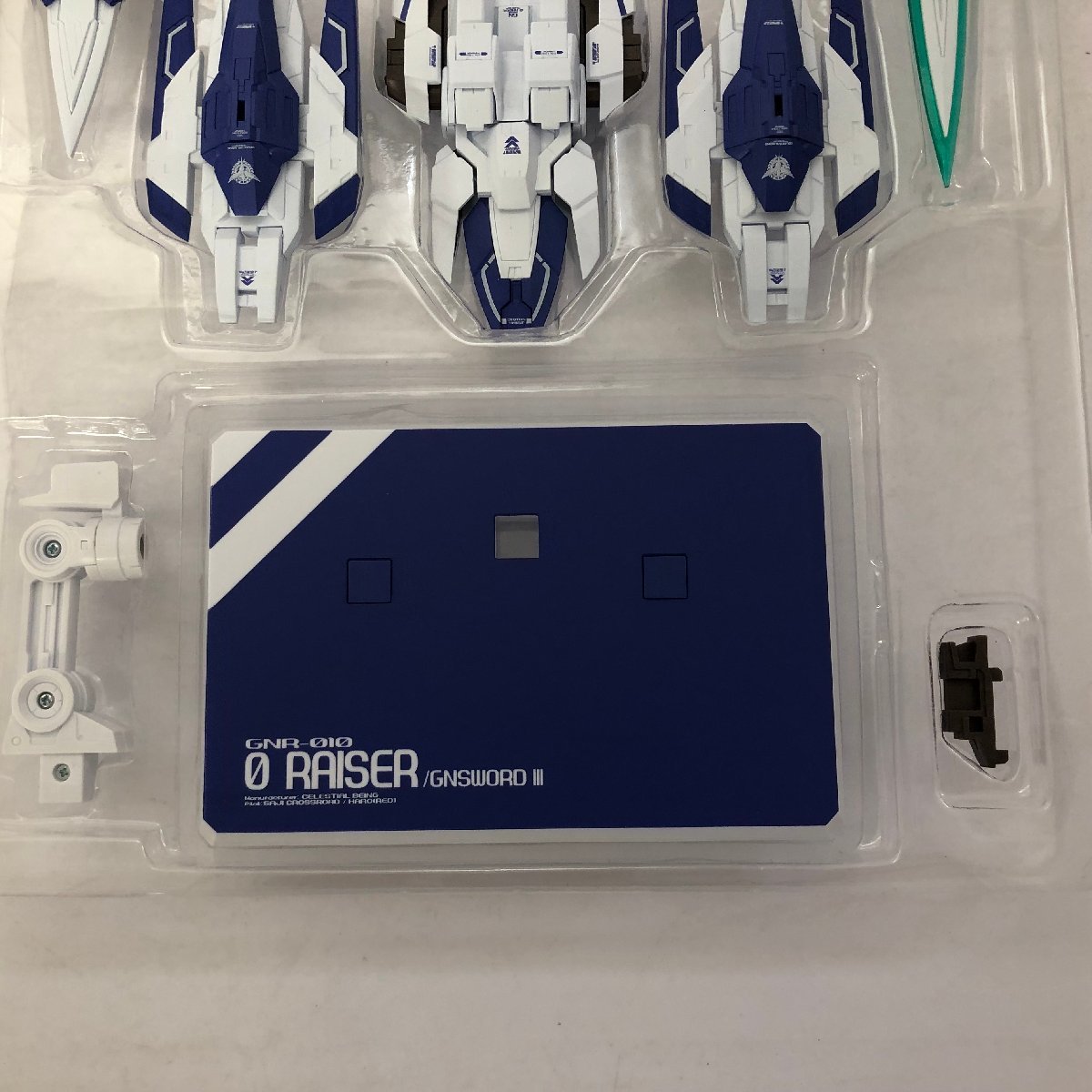 METAL BUILD オーライザー+GNソードIII 「機動戦士ガンダム00」 フィギュア_画像4