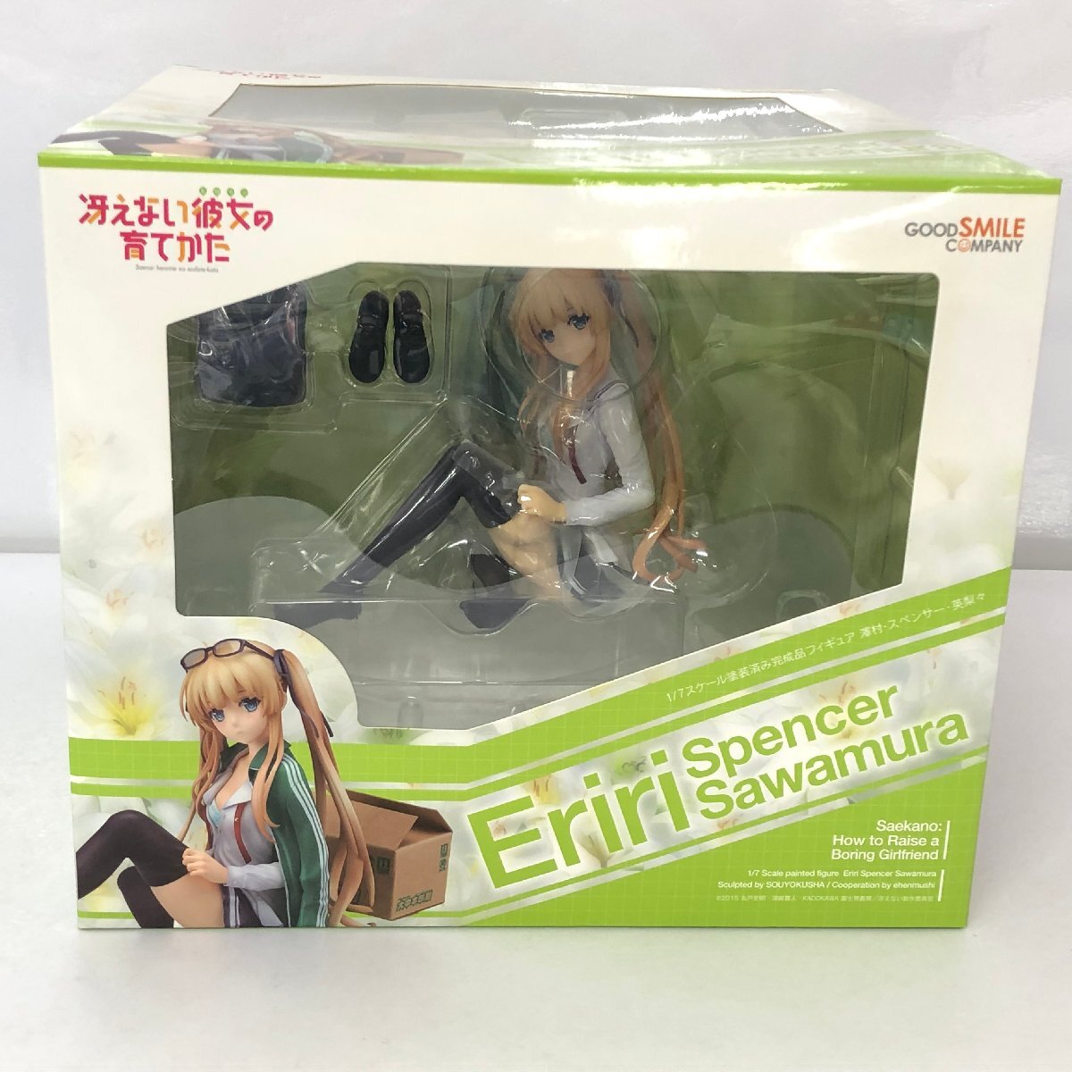 ..* Spencer * britain pear .1/7 figure [.. not she. ....]gdo Smile Company 