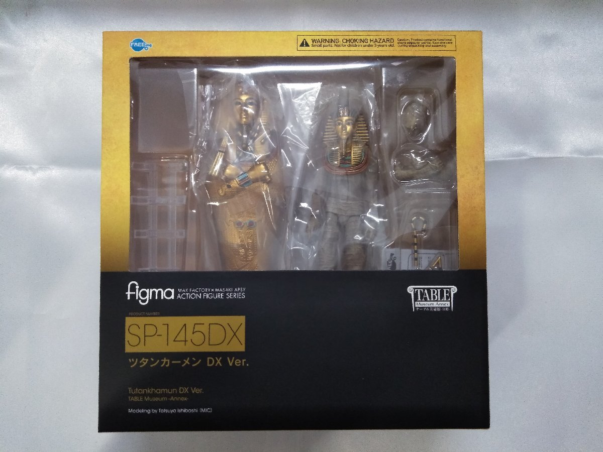 （未開封品）figma ツタンカーメン DX Ver. 「テーブル美術館-分館-」 フィギュア　フリーイング_画像1