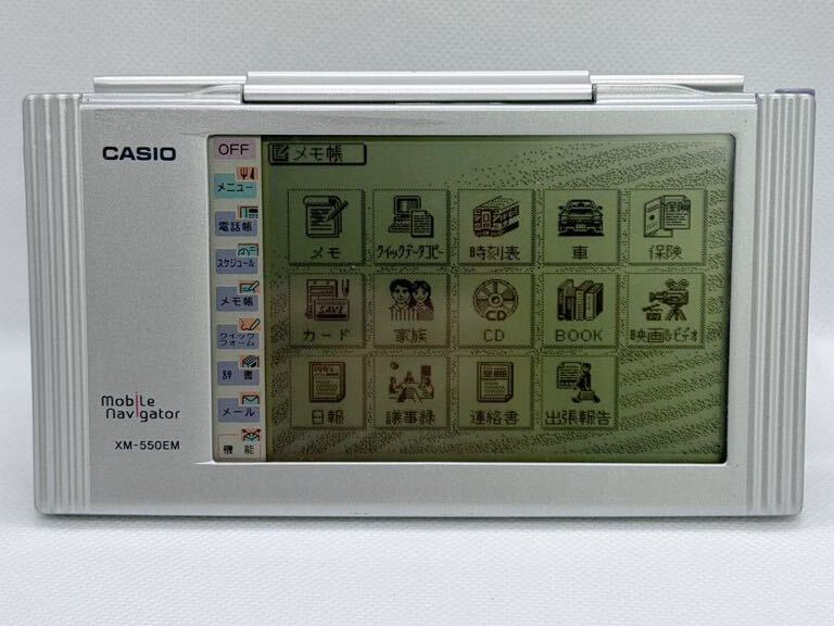 CASIO Mobile Navigator CALEID XM-550EM カシオ PDAの画像5