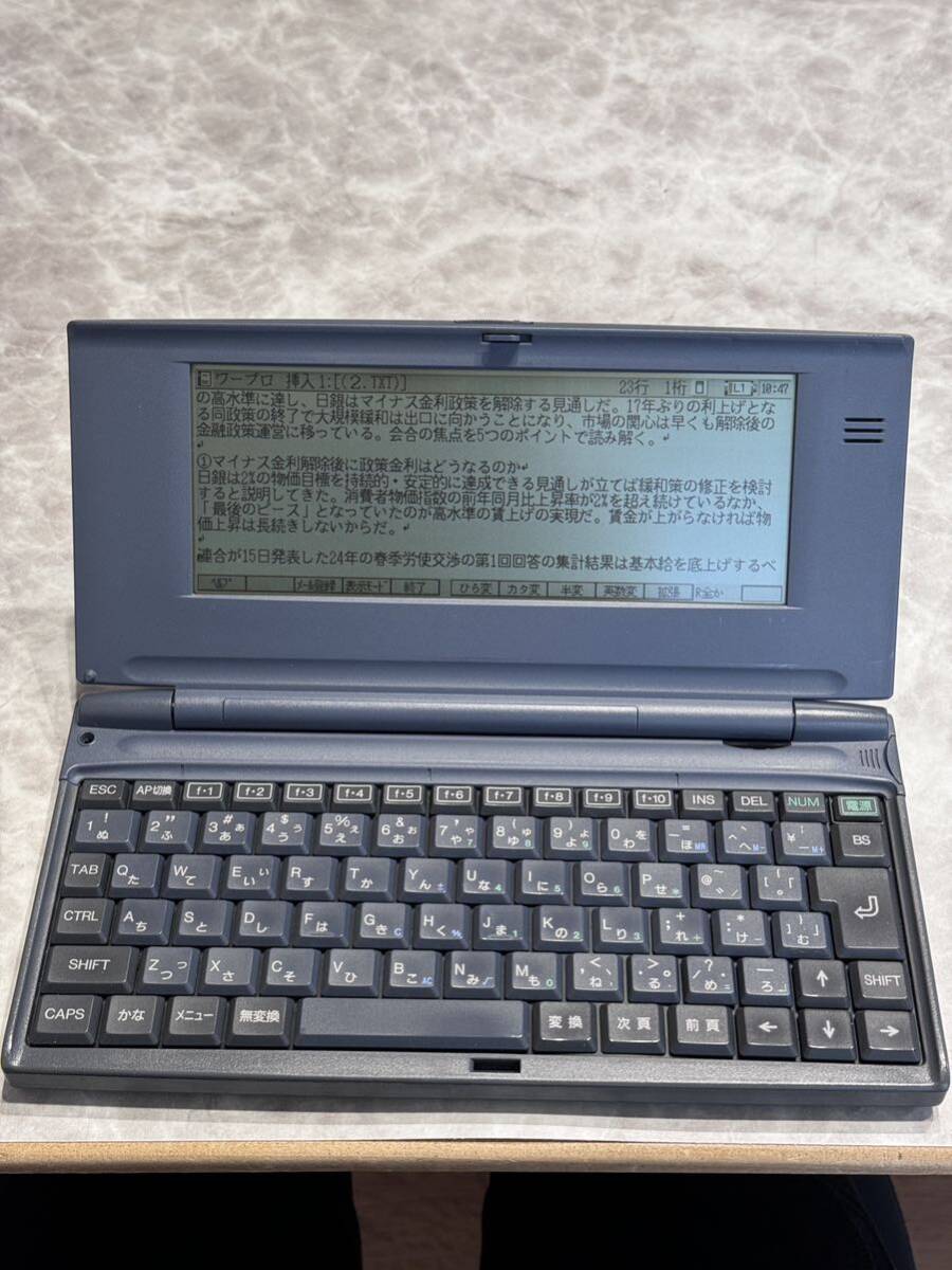 NEC MC-K1 dos ジャンク品　MobileGear モバイルギア 乾電池駆動 モノクロ液晶　ポメラ Pomera_画像4