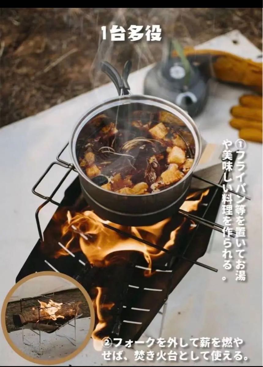 BBQ キャンプ ソロキャンプ 焚き火台 バーベキューコンロ 折りたたみ焚き火台