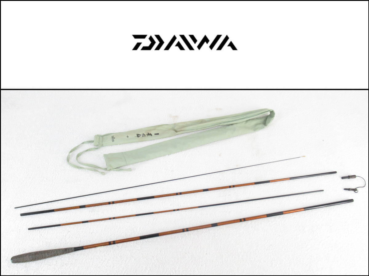 Yahoo!オークション - ア 美品 DAIWA/ダイワ 荒法師 二代目 十尺 Yahoo!オークション - ア 美品 DAIWA/ダイワ 荒法師 二代目 十尺