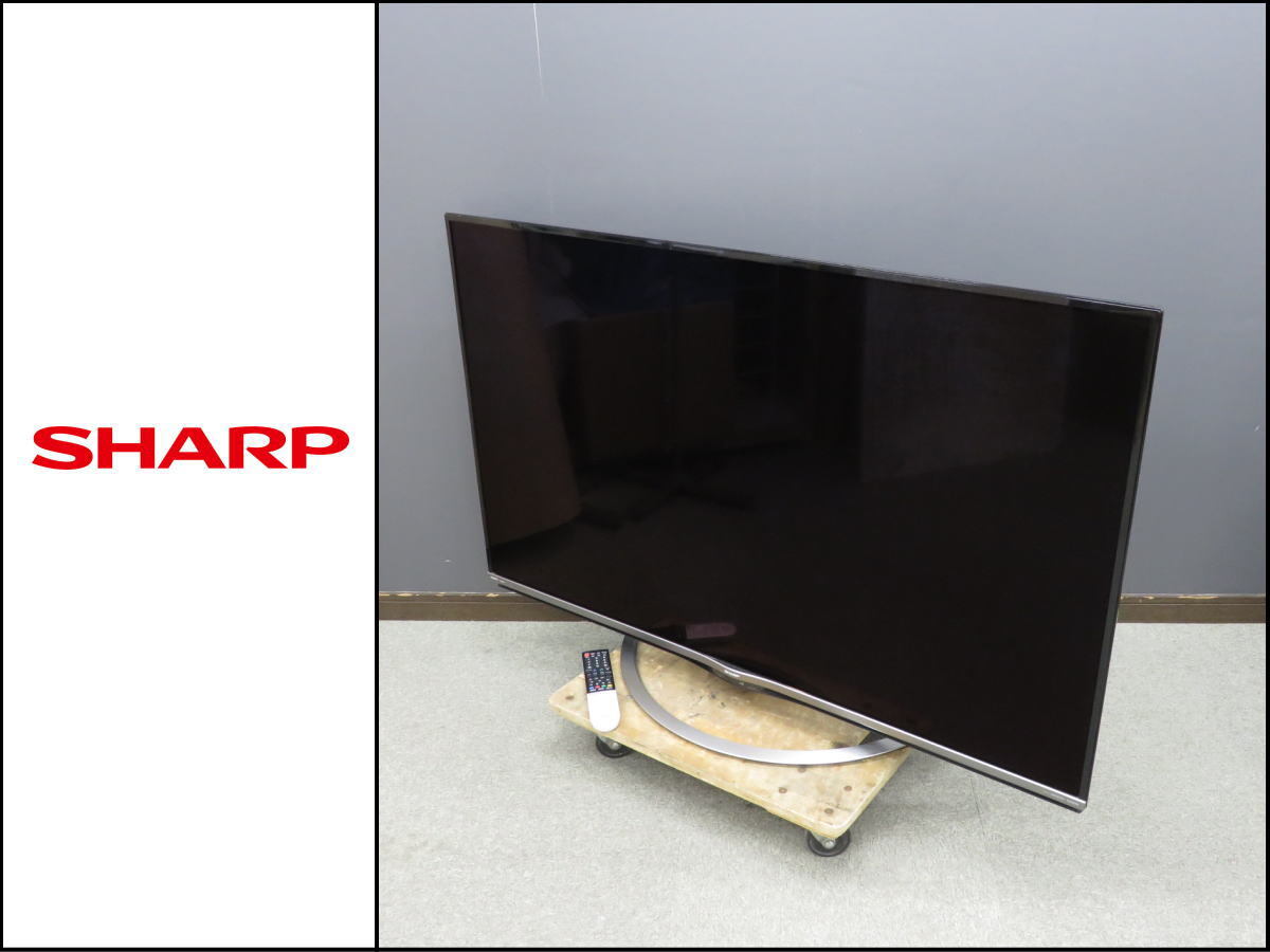 ■美品■SHARP/シャープ■液晶テレビ■AQUOS/アクオス■US5ライン■55V■55インチ■リモコン付き■LC-55US5■