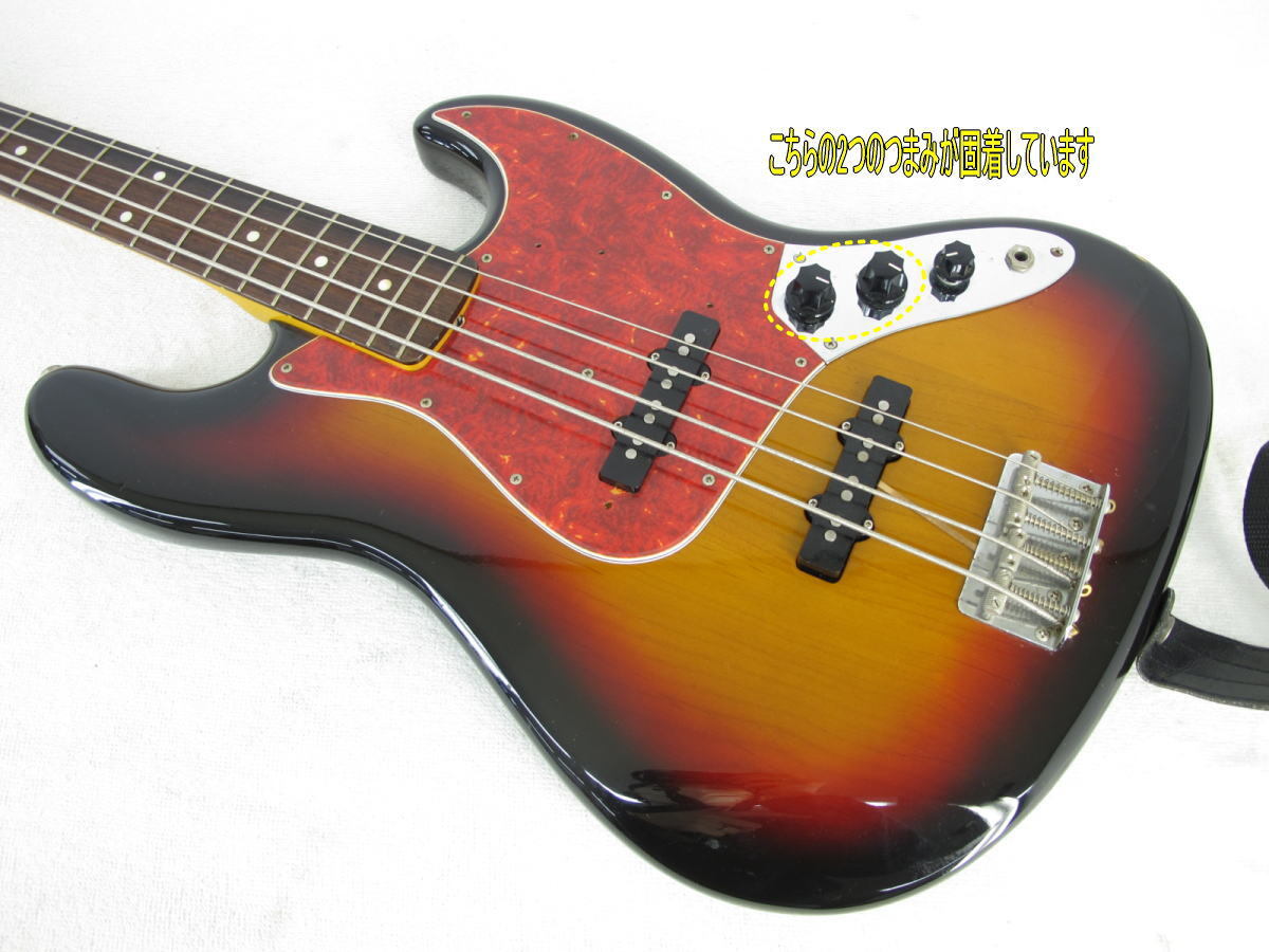 ■Fender JAPAN/フェンダージャパン■JAZZ BASS■ジャズベース■ソフトケース付き■現状■_画像5