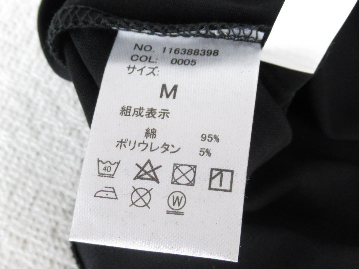 ■二■未使用保管品■muta/ムータ■Tシャツ■半袖■トップス■Mサイズ■ブラック■5000の画像4