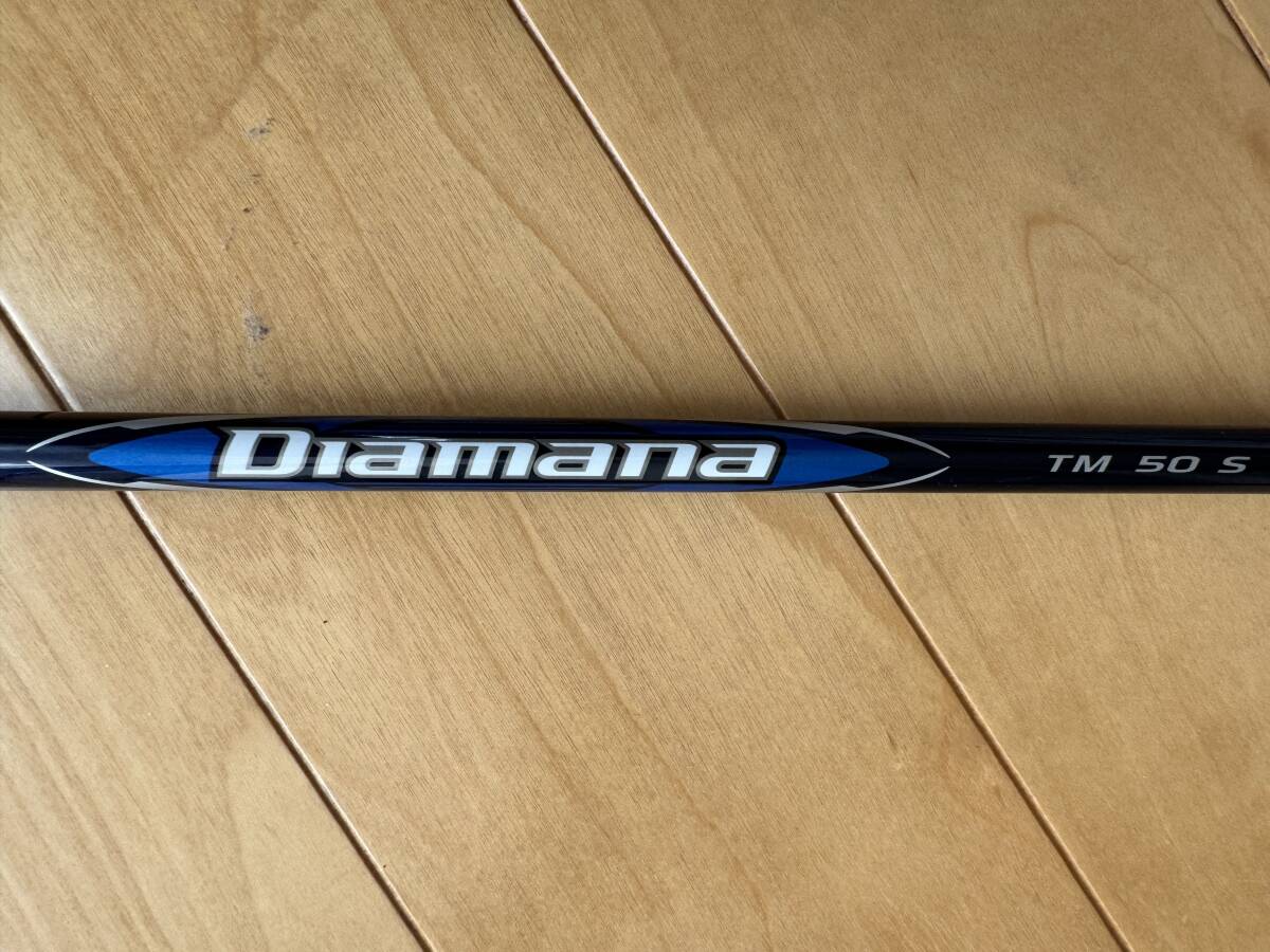 TaylorMade Qi10 ドライバー Diamana BLUE TM50 カーボンシャフト の画像1