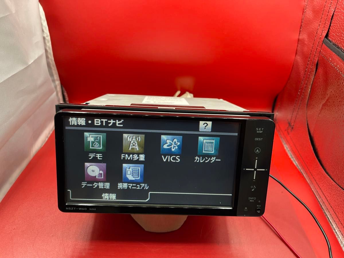 TOYOTA トヨタ★NSZT-W60★ DVD CD カーナビ Bluetoothオーディオ